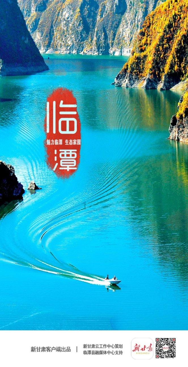 战争机器