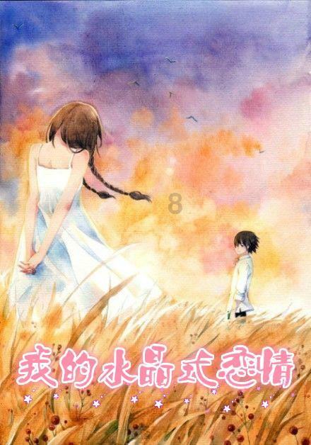 广州一公司招聘本科生需提供大专证，这则新闻暴露出了哪些问题呢？游戏画面
