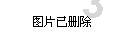 沪江开心词场