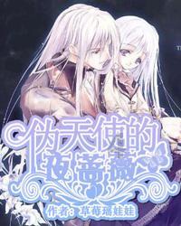 泰晤士:母亲建议巴因德尔改打门将,他现在已流利掌握英语