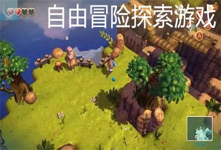 北京有什么好的特产可以带回家啊？？游戏画面
