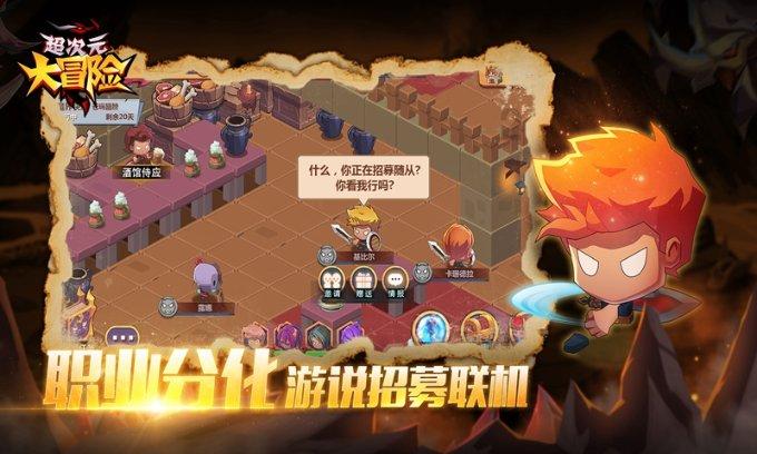 “骨感美”成新宠？于正要求女星瘦到85斤，网友：别逼太紧！