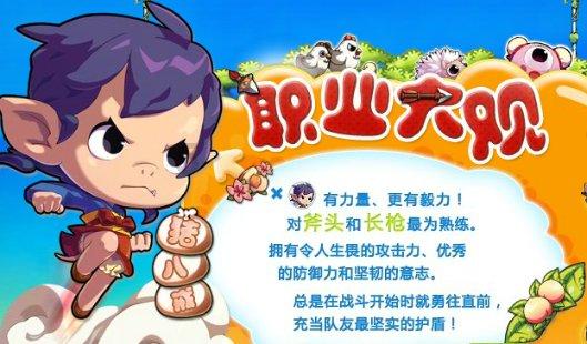 红顶商人胡雪岩，留下打哑谜的四字遗言，造福子孙后代100多年
