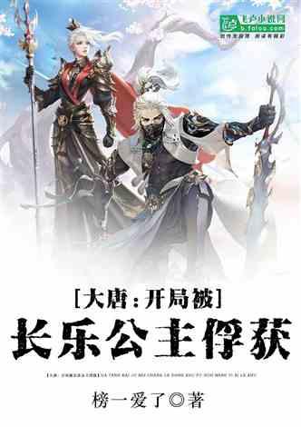 消失的轨迹