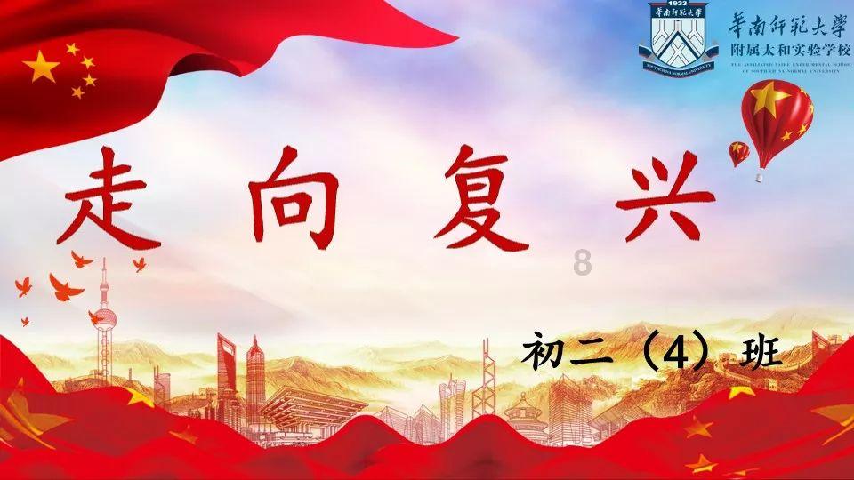 2023年滨州市累计进出口1191.8亿元 连续第三年突破千亿大关