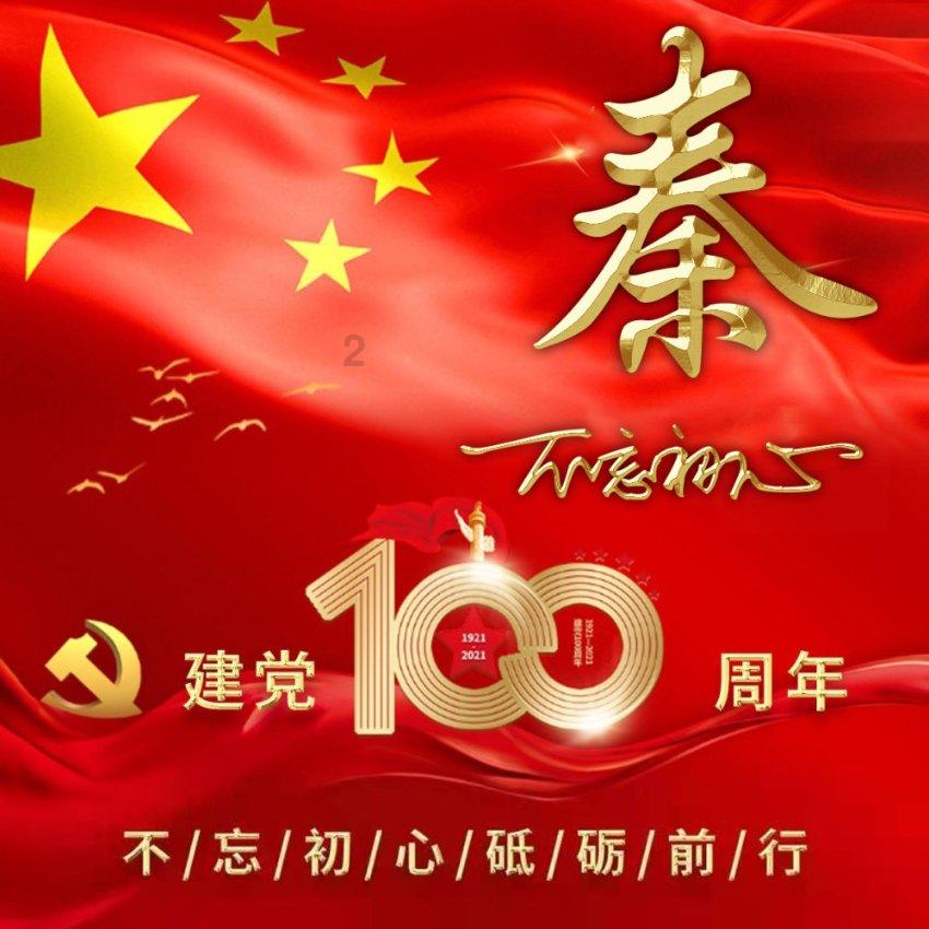 以色列又犯致命错误，得罪了最不该得罪的人，美也只能无奈摇头