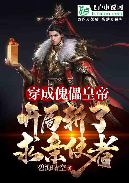 怀孕之前为什么要做口腔检查？有什么用？游戏画面