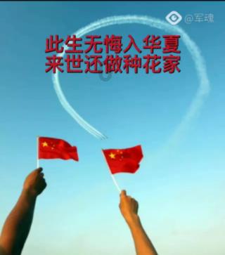 小魔仙舞蹈表演