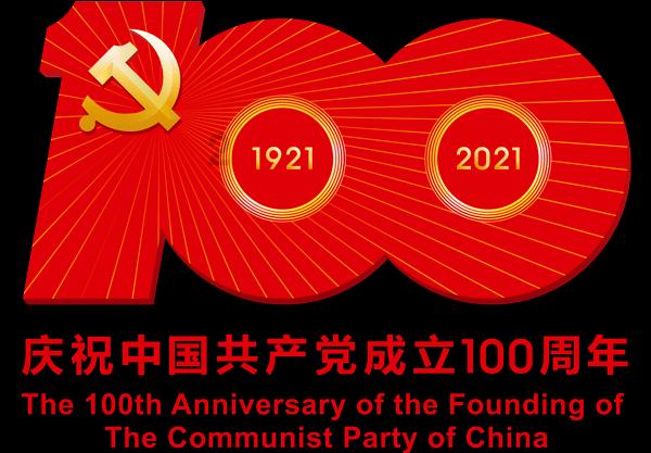 墨色酣畅 博大壮美|中国画名家李冬2024迎新春线上展