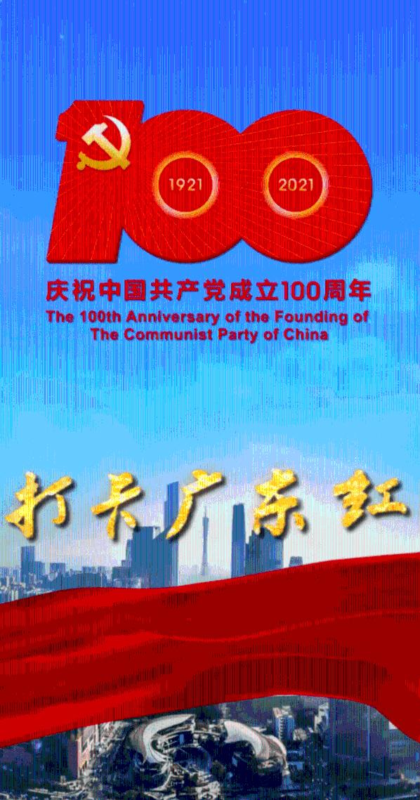 咖啡店逃脱