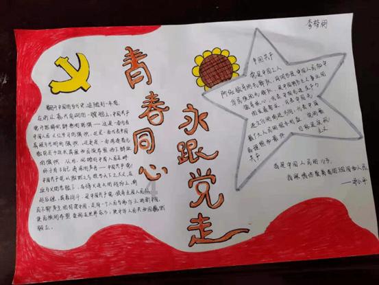 加强管理 扶持海南医疗康养机构发展
