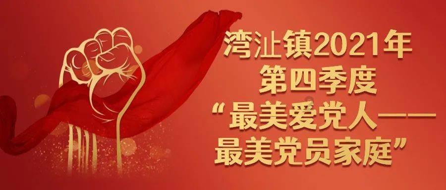 怀孕之前为什么要做口腔检查？有什么用？游戏画面