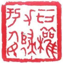 救援小白狼