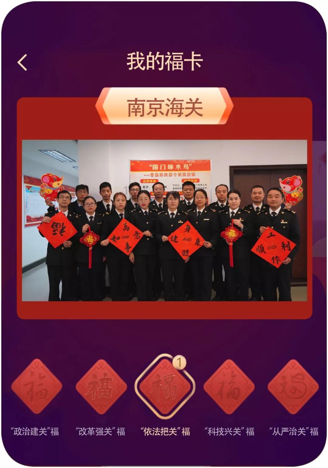 游戏开发者