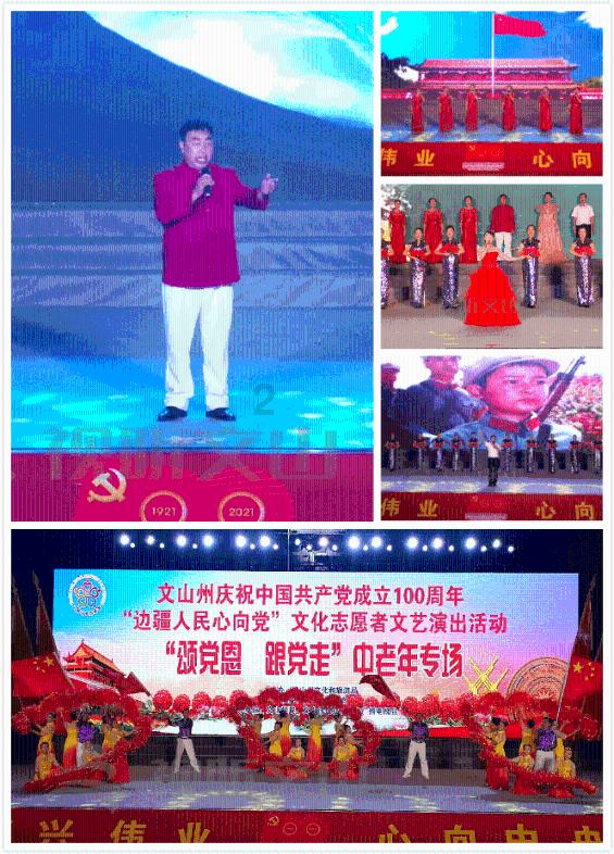 钢圈过线
