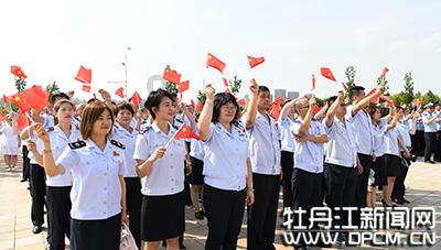 永恒之光