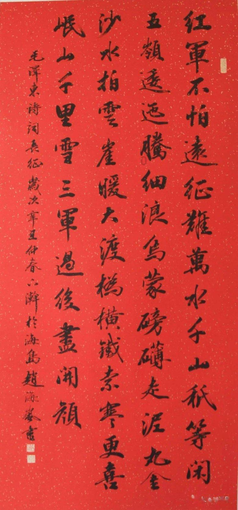 逃离海滩的女孩