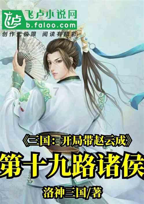 零下20摄氏度灭火，消防员被冻出冰铠甲