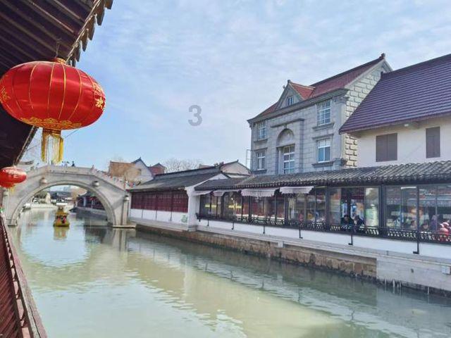 麟游县中心敬老院召开2023年年终工作总结会